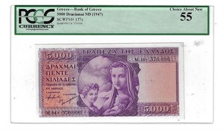 55 PCGS 5000 Drachmai ND(1947) Greece Banknote # 177a