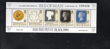 ISLE OF MAN #422h 1986 PENNY BLACK MINT VF NH O.G S/5