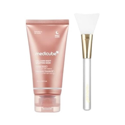 Medicube Collagen Night Wrapping Mask Peel Off Firming Face Mask + BRUSH