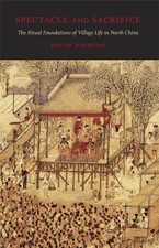 David Johnson Spectacle and Sacrifice (Hardback) (UK IMPORT)