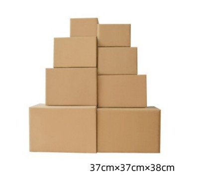 Ultrahard Logistics Carton Packaging Paper Box