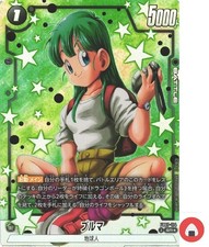 Bulma FB04-068 Prices | Dragon Ball Fusion World Ultra Limit
