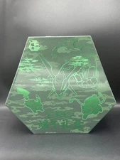 IN STOCK  Pokemon TCG Chinese Dragon Boat Festival Collector's Gift Box