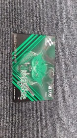 KONAMI Famicom Software Salamander