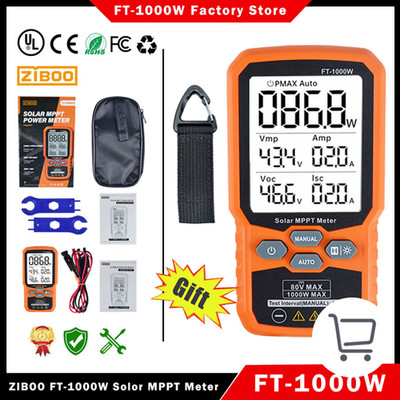 Solar MPPT Meter Photovoltaic MultimeterPv Module FT1000W MAX Power TesterOpen C