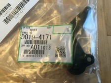 New / Genuine Ricoh D019-4171 ( D0194171 ) Fuser Front Pressure Release Lever