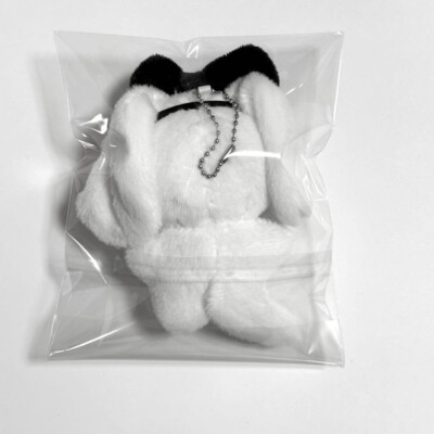 aespa NINGNING Stuffed Toy plush toy Doll K-pop [Mint Condition