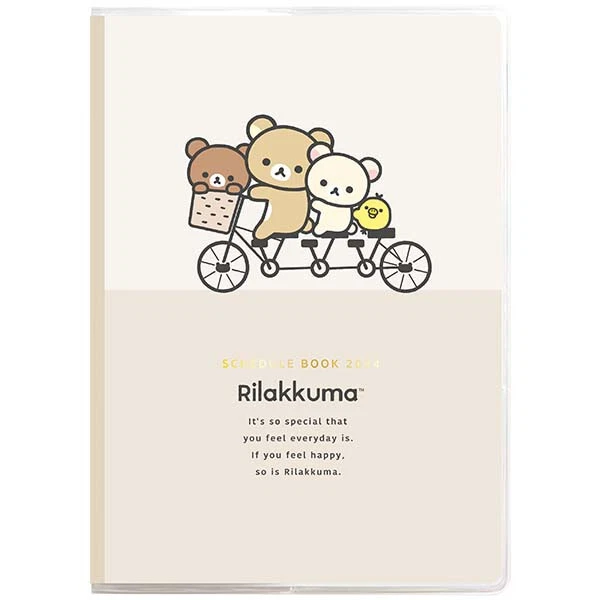 Rilakkuma Calendar 2025