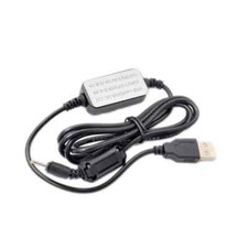 USB Charging Cable Charger for YAESU VX1R VX2R VX3R VX3E Radio Charger Accessory