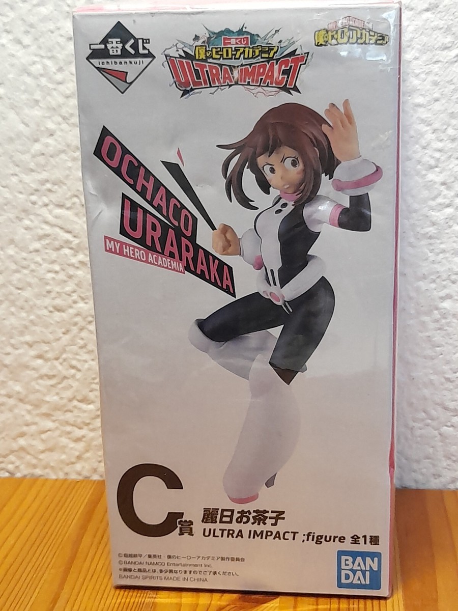 Figurine My Hero Academia - Ochaco Uraraka - Bandai Ichiban Kuji Ultra Impact Prize C - Neuve