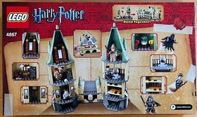 Lego (4867) - Harry Potter - Hogwarts - New in Sealed Box