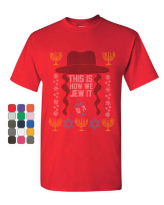 This Is How We Jew It T-Shirt Funny Menorah Star of David Jewish Mens Tee Shirt
