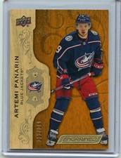 2018-19 Upper Deck Engrained /299 Pick what you need