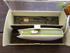 Vintage Sears 2-speed Electric Scissors w/ Owner's Manual- Excellent Condition