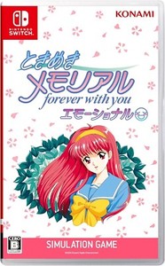 TOKIMEKI MEMORIAL FOREVER WITH YOU EMOTIONAL Nintendo Switch Game BRAND NEW