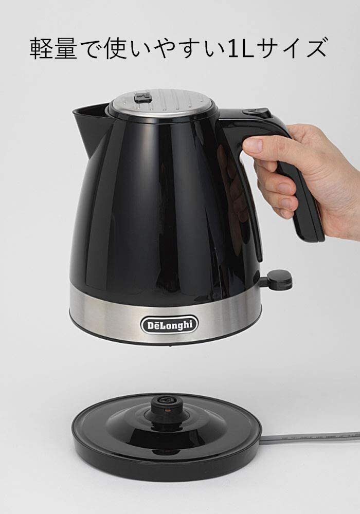 Delonghi Electric Kettle Active Series Black KBLA1200J-BK | eBay
