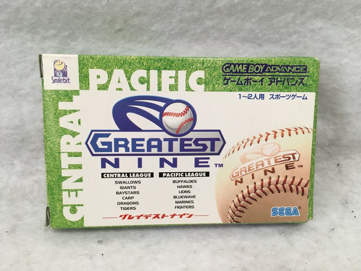Greatest Nine Game Boy Advance GBA Sega Japan Authentic | eBay