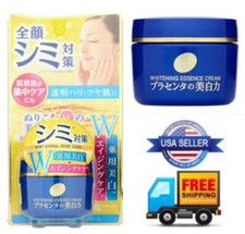 whitening essence cream