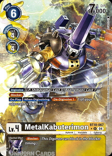 BT18-067 MetalKabuterimon : Rare Alt Art Digimon Card : BT18-19: Special Booster