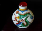 CHINESE PEKING GLASS OVERLAY SNUFF BOTTLE - Applied Dragons on each Side