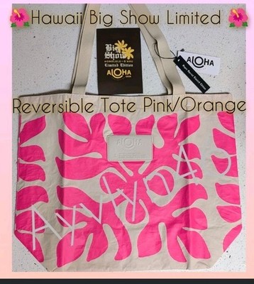 Aloha Collection Applique Reversible Tote Bag, Hawaii Show Exclusive 