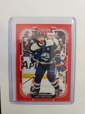 2025-26 O-Pee-Chee #472 Kirill Marchenko Columbus Blue Jackets Red Border