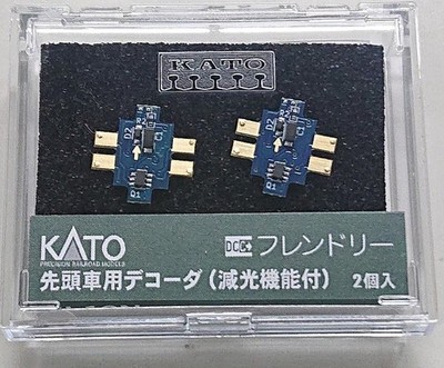 Kato 29-352A DCC Decoder FL12N for Head and Tail Light (with Dimming Function)