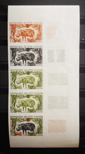 Ivory Coast stamp 1963 No. 216 color tests not serrated HYLOCHERE NEW**