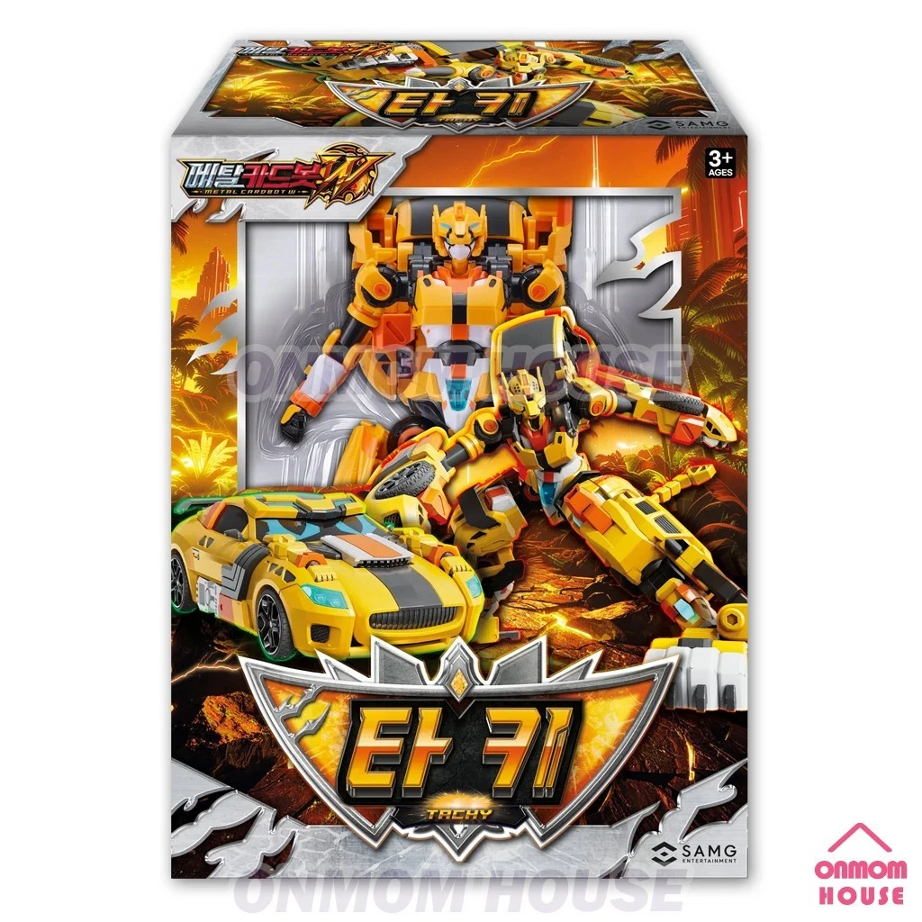 Metal Cardbot W Tachy Transformer Robot Cheetah Sports Car Korean
