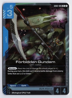 Forbidden Gundam - GD02 #GD02-006 Dual Impact Rare Holo NM