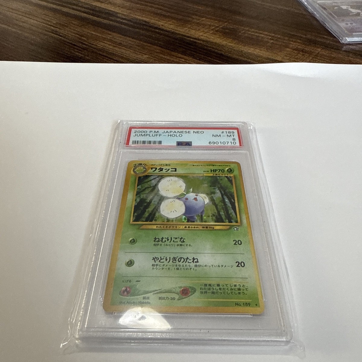 PSA 8 Jumpluff Neo Genesis #189 Japanese Holo Foil Rare 2000 | eBay