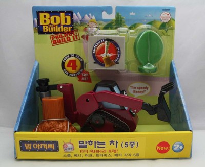 bob the builder drill set