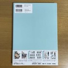 Foto 2 di 6