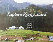 2016 -"EXPLORE KYRGYZISTAN" - MINT MINISHEET WITH ONE STAMP