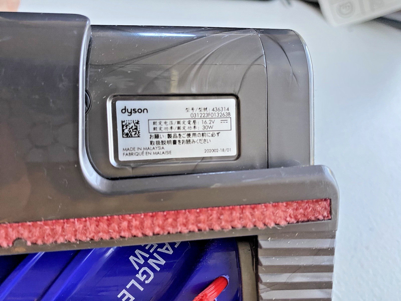 Dyson V7 V8 V10 V11 V12 V15 Vacuum Motorized Hair Screw Tool, NEW, Genuine