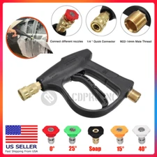 High Pressure 3000PSI Car Power Washer Gun Spray Wand Lance Nozzle and Hose Kit
