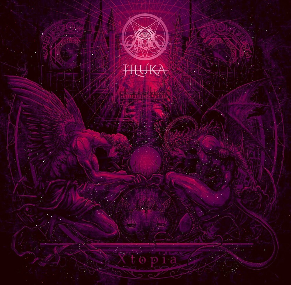 New JILUKA Xtopia First Limited Edition CD DVD Japan DPRJ
