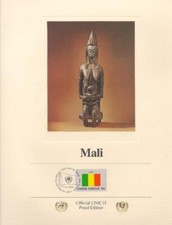 Mali — Lithographie Avec Cachet Annulé, Timbres, Original 1980