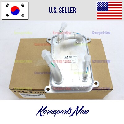 Transmission Oil Cooler Warmer ATF 25620L5001 ⭐OEM⭐ Sonata 2.0L