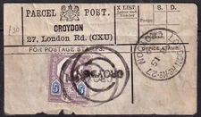 1896 JUBILEE SG207 5d PURPLE/BLUE CROYDON PARCEL POST LABEL
