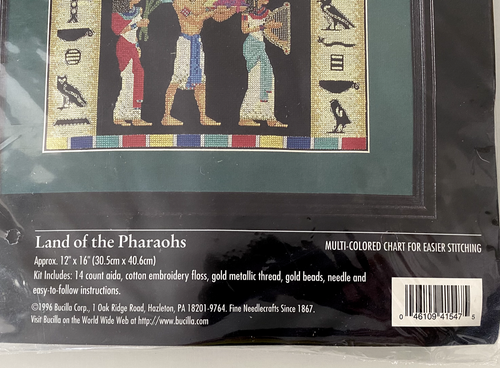 Bucilla Land of the Pharaohs Counted Cross Stitch Kit 41547 Sealed NOS VTG 1996 - Picture 3 of 11