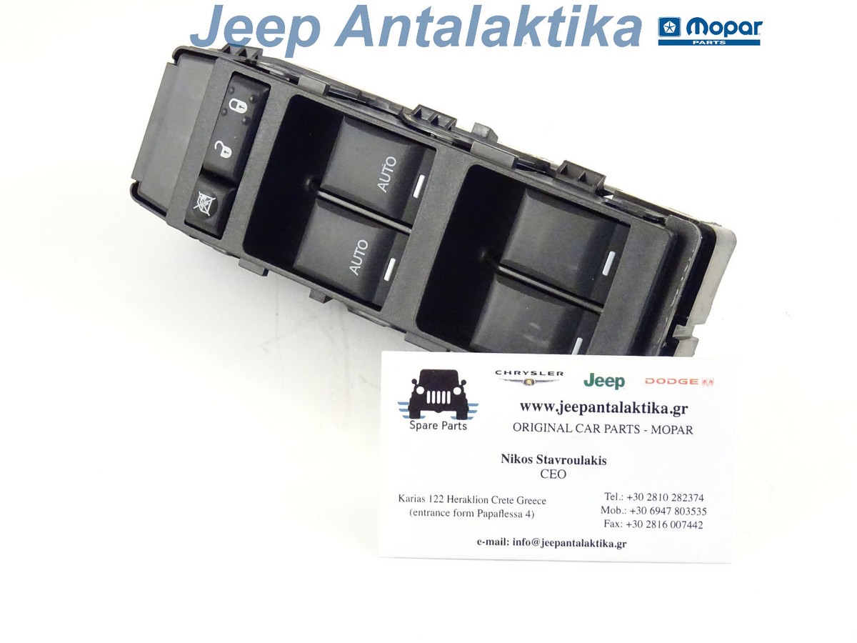 Master Control Power Window Switch Jeep Grand Cherokee WK