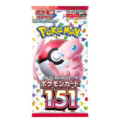 Pokemon Card Scarlet & Violet 151 Booster 10 Packs Set TCG BRAND 