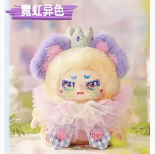 KIMMON Du bist die Protagonistin Serie Plüsch Blindbox süß Puppe Mädchen Geschenk Puppe - Bild 23 von 31