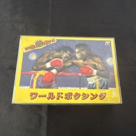 World Boxing NTSC-J Box Manual Japanese Nintendo Famicom FC NES Tested