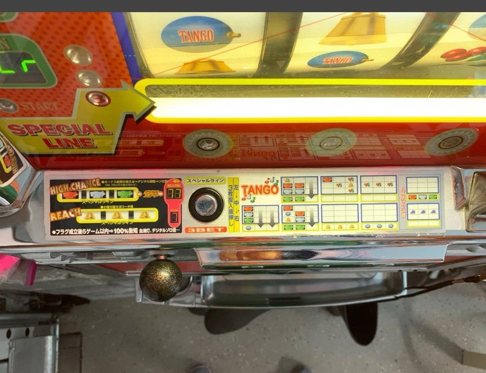 TAKASAGO - ZDC3 - MURAKMI TANGO 777 PACHISIO JAPONÉS TAMAÑO COMPLETO TOMA CUARTOS Foto 3 de 4