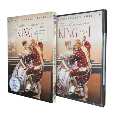 The King and I Rodgers & Hammerstein 50th Anniversary Edition w/ Slipcase New