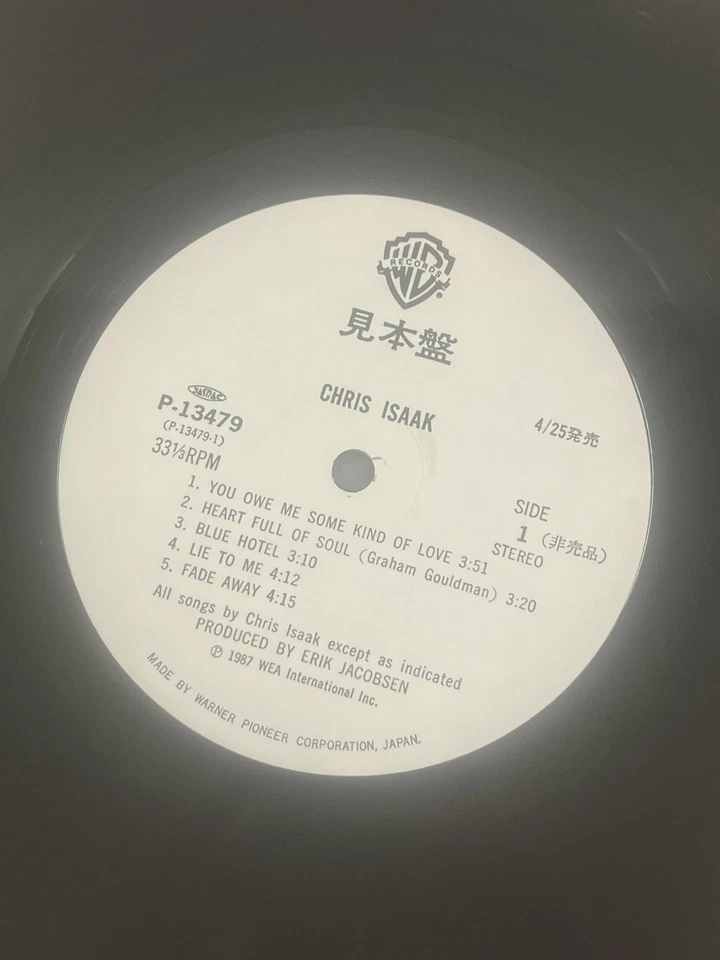 Chris Isaak – Chris Isaak Vinyl, LP, Album 1987 Japan -P-13479 Foto 4 de 4