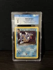 1999 Pokémon TCG Dark Gyarados Prerelease Promo Holo 8/82 70 HP CGC 8
