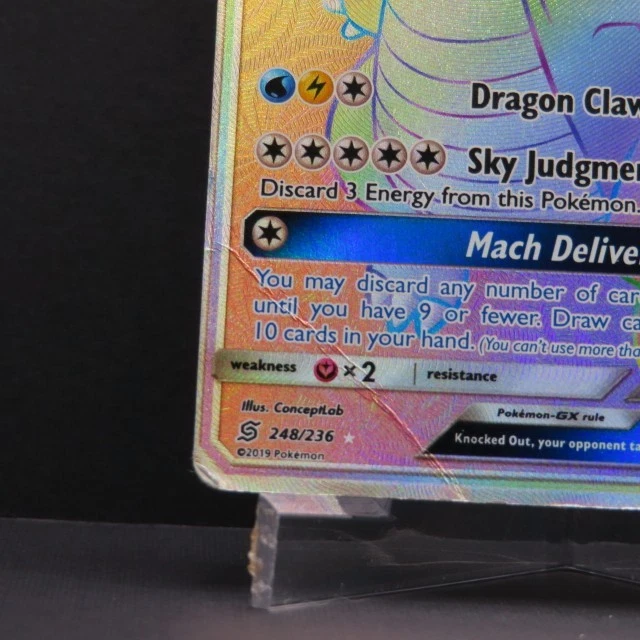 Dragonite GX (Secret) - Sm-Unified Minds Holo Damaged - 248/236 - Image 2 of 4